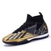 New high-top football shoes, men's and women's broken nails and long nails, students' artificial grass, low sports, practical training shoes, non-slip