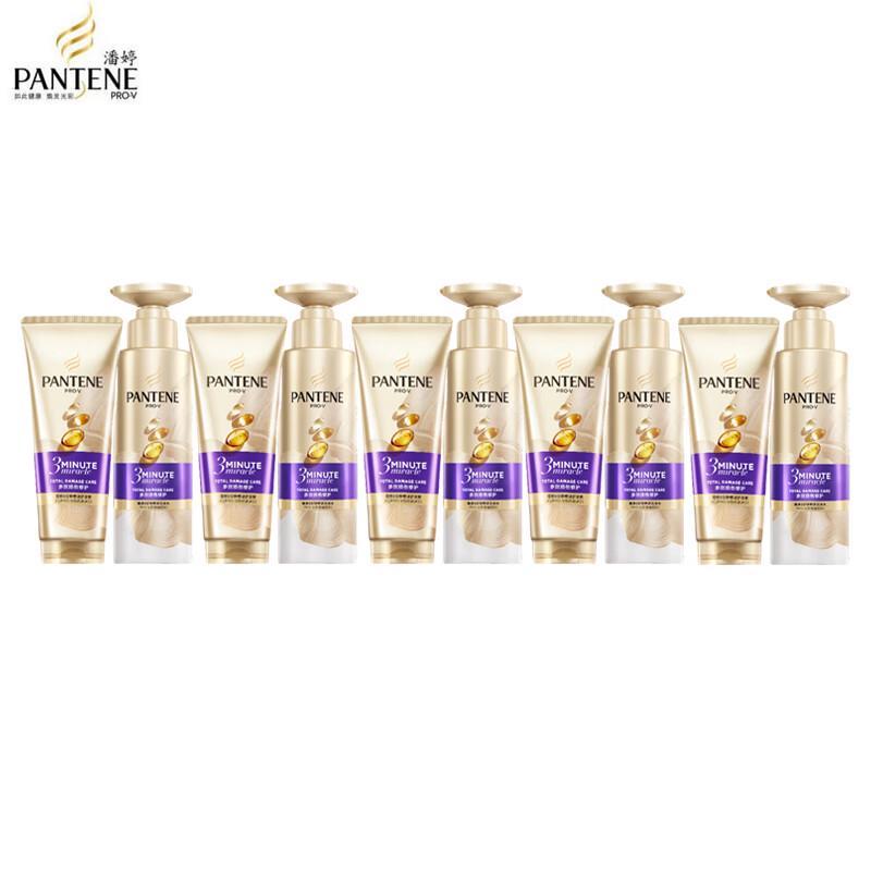 

Pantene 3-Minute Miracle Repair & Smooth Hair Care Set