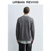 Men's Color-block V-Neck Knit Cardigan