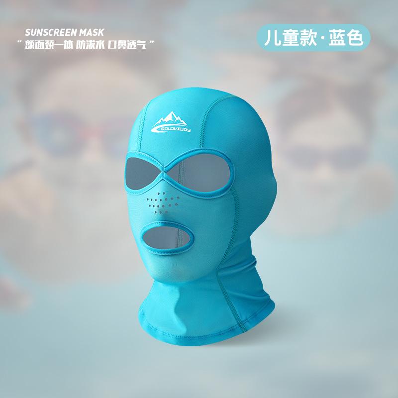 Máscara de natación de protección solar de verano para hombres y mujeres, cara de playa Kini, protección UV, gorra de natación para la cabeza, transpirable