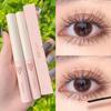 Douyin Waterproof Long-Lasting Mascara: Fine Brush, Curling, Smudge-Proof, Lengthening, and Thickening for Women.
