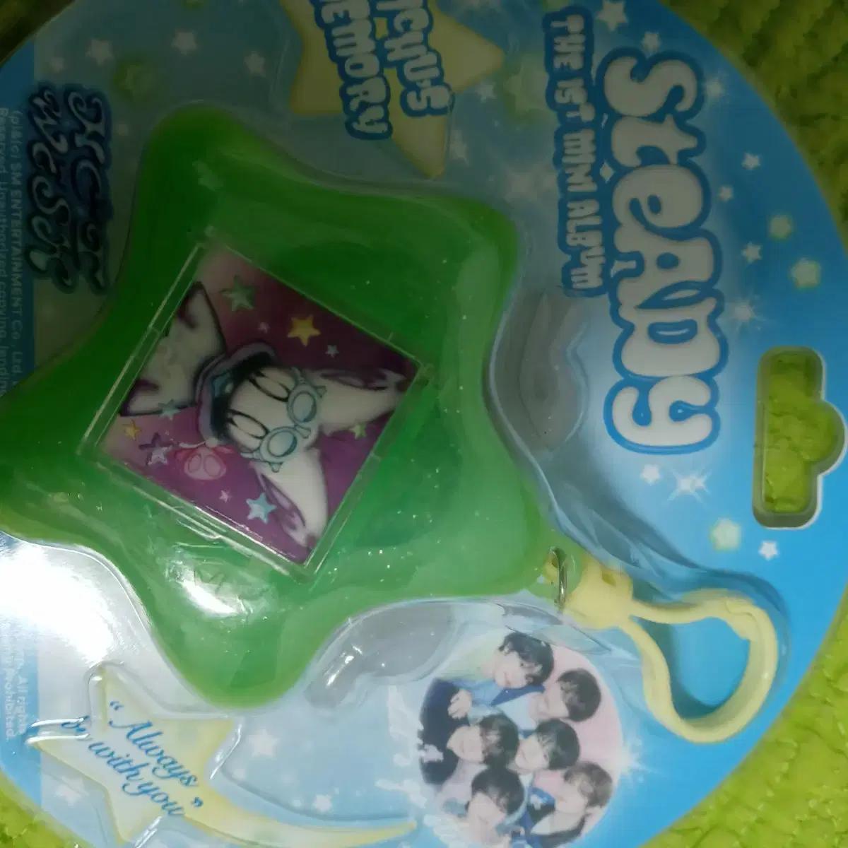 

Nct Wish Ncity Wish Steady Album Keyring Zion Unopened Sale