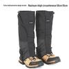 Outdoor Waterproof Snow Gaiters: 50-55cm, Sand & Mud Proof, Insect Resistant Leg Wraps