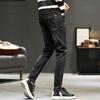 Vår Stretch Jeans Herre Slim Fit Smale Føtter Herrebukser Mote Svart Rett Rør Herrebukser Mote Vårstil