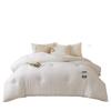 Brangdy Undyed Super Soft Soybean Fiber Duvet