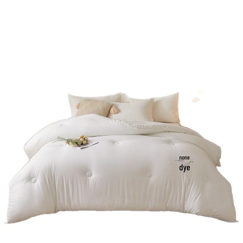 Brangdy Undyed Super Soft Soybean Fiber Duvet