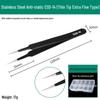 Bao Lian Anti-static Stainless Steel Tweezers - Bent Tip & Fine Pointed Tip for Precision Bird's Nest Hair & Blackhead Removal
