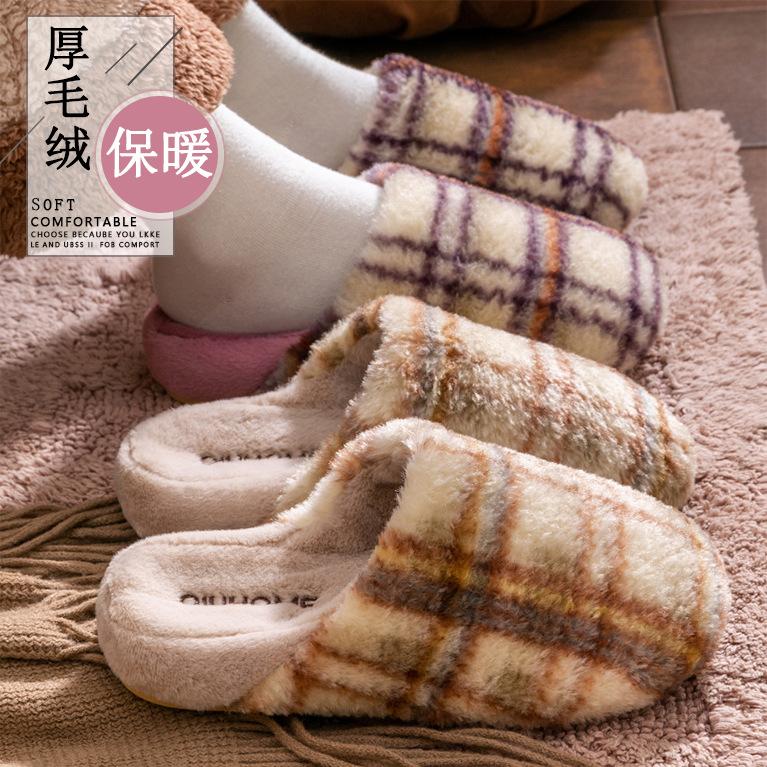 2025 new plush cotton slippers winter home indoor warm shoes non-slip thick-soled cotton slippers