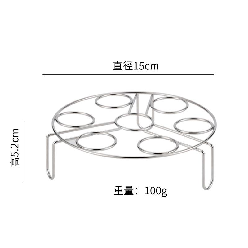 Stainless Steel Egg Steamer Household Boiled Egg Tray Kitchen Utensils Three-legged Waterproof Steaming Rack Egg Storage Rack
