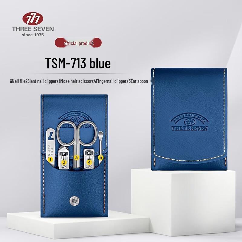 

777 SEVEN Manicure Tool