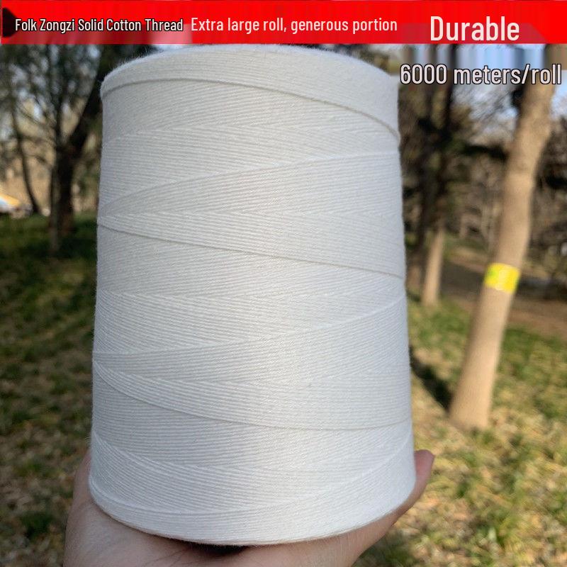 White Cotton Thread for Tying Zongzi, Sausages, Bacon, Cured Meat, and Fish