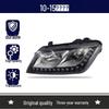 Compatible Headlight Assembly for Great Wall Haval H2: Front Headlight Lamp & Cover Combination.