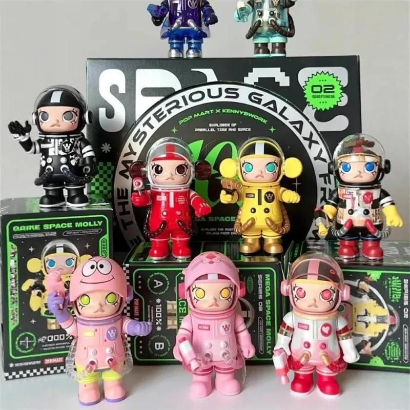 MOLLY 100% Jasmine 2nd Gen MEGA Collectible Astronaut Anniversary Trend Toy