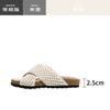 Leather Cross-strap Woven Cool Slippers Women's Summer Wear Retro New Thick-soled Beach Slippers