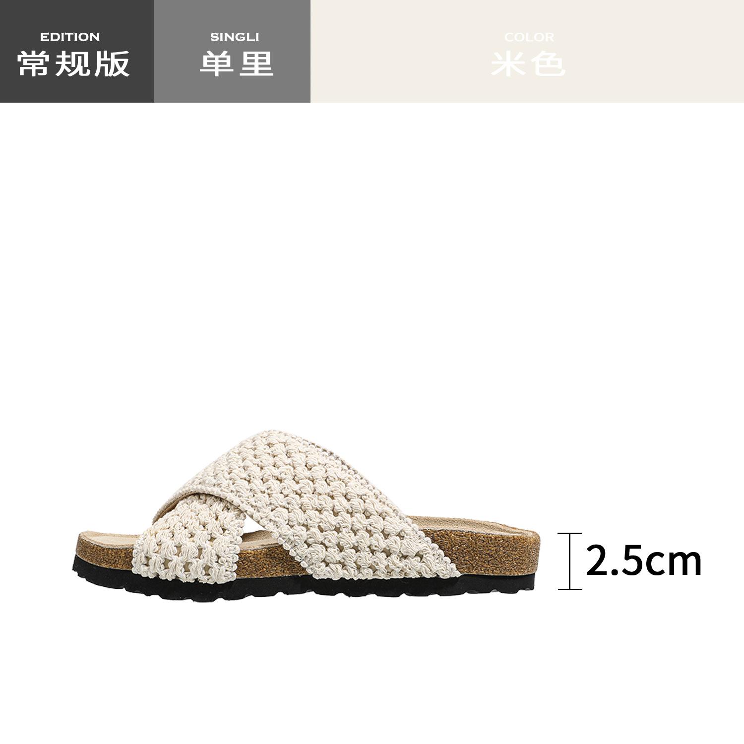 

Leather cross-strap woven cool slippers women s summer wear retro new thick-soled beach slippers 40