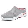Women's Shoes Summer New Mesh Breathable One-pedal Fly-woven Soft-soled Casual Shoes Women's Versatile Half-drag