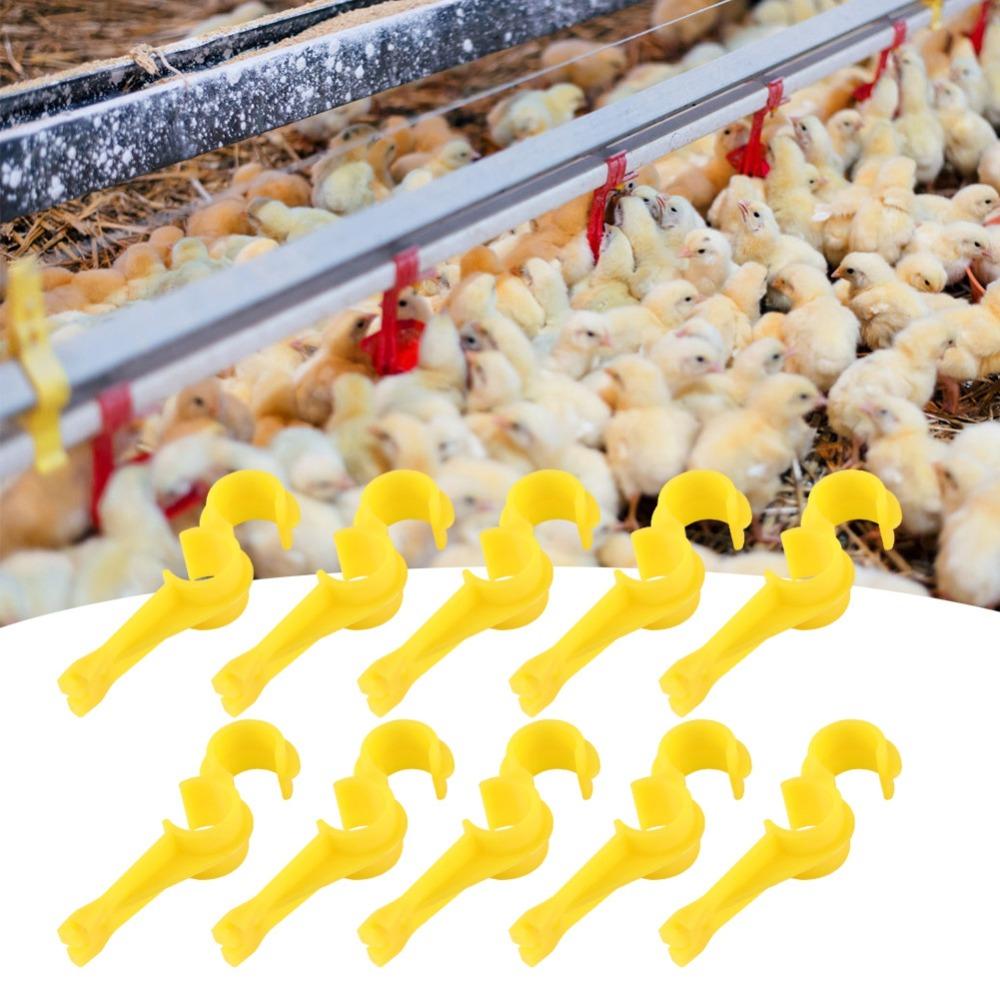 10pcs Dual Groove S-Type Frame Water Pipe Fixing Clips Farm Pipe Fasteners  Farm Waterline System