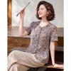 Women's Floral Chinese Style Short Sleeve Tang Suit Shirt