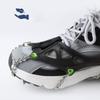 Ice Shoes Grippers Cold-proof Anti-slip Non Slip Gripper Spikes For Fishing Hiking Walking Climbing Mountaineering Women Men