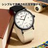 Anacend Simple Quartz Analog Watch 3atm Waterproof Cute Unisex Khaki