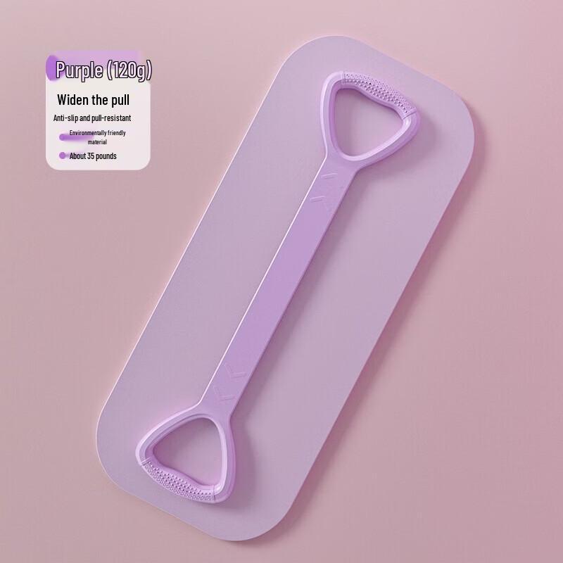 WEZHO Yoga & Fitness TPE Resistance Band Set