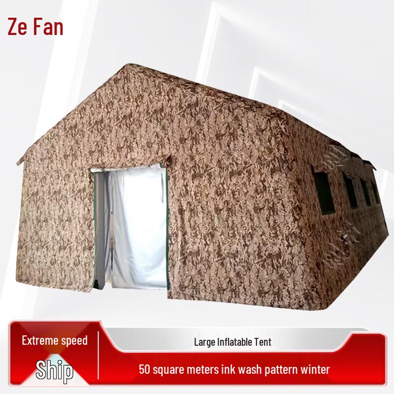 Zeyao Large Inflatable Camping & Command Tent