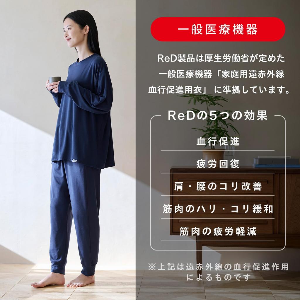 [ReD] Yo Oizumi TV Commercial Now Airing [Official] Recovery Wear Good Sleep Pajamas/Sleep Pullover Long Sleeve Unisex Fatigue Recovery General Medica