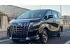 Compatible Rear Headlight Housing for 2018-2021 Toyota Alphard - Black Plastic Base Shell