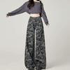 Women's High Waist Camouflage Wide Leg Jeans