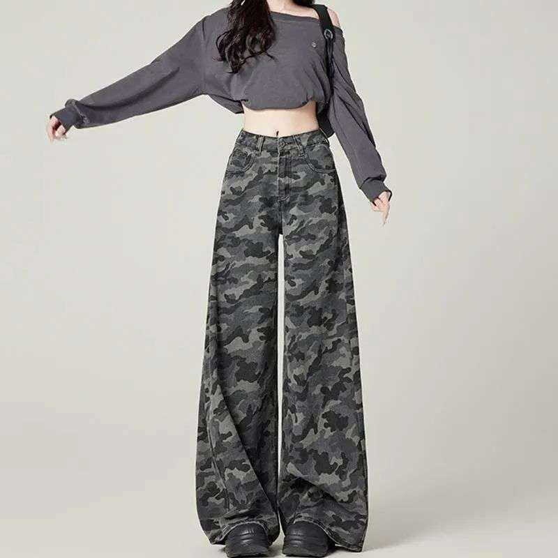 Women's High Waist Camouflage Wide Leg Jeans