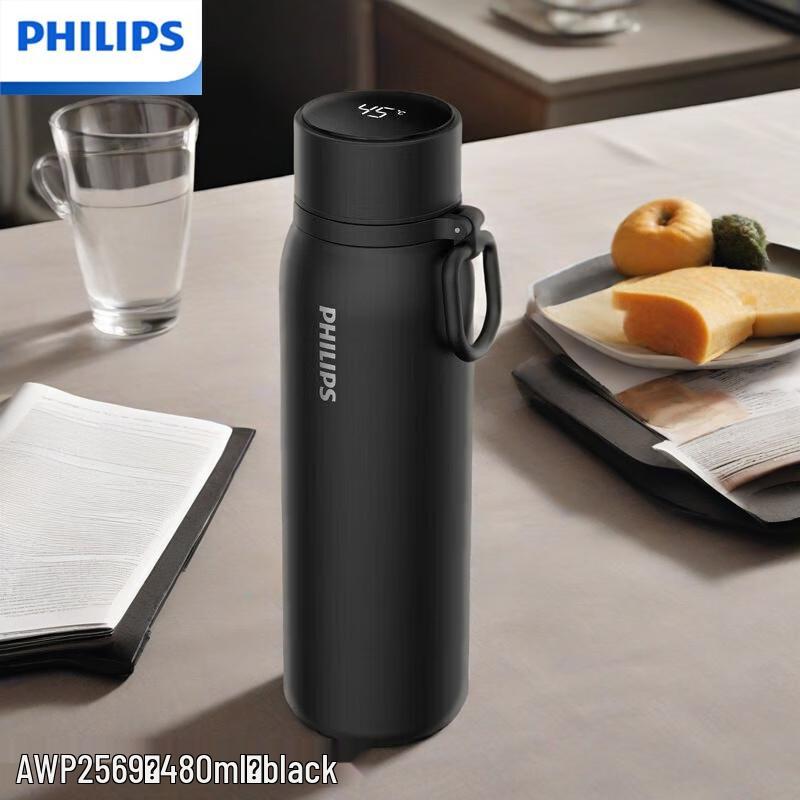 Philips 316 Stainless Steel Smart Insulated Bottle