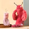 New Crayfish Doll Sheldon Shopee Shrimp Plush Toy Doll Gift
