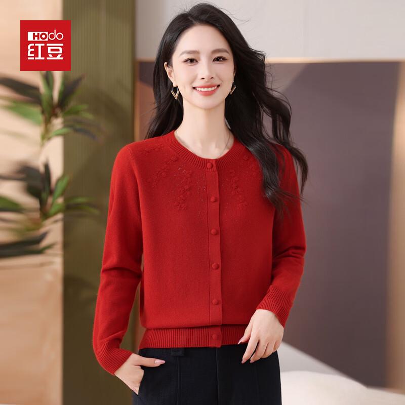Hodo Women's Casual Wool-Blend Knitted Cardigan