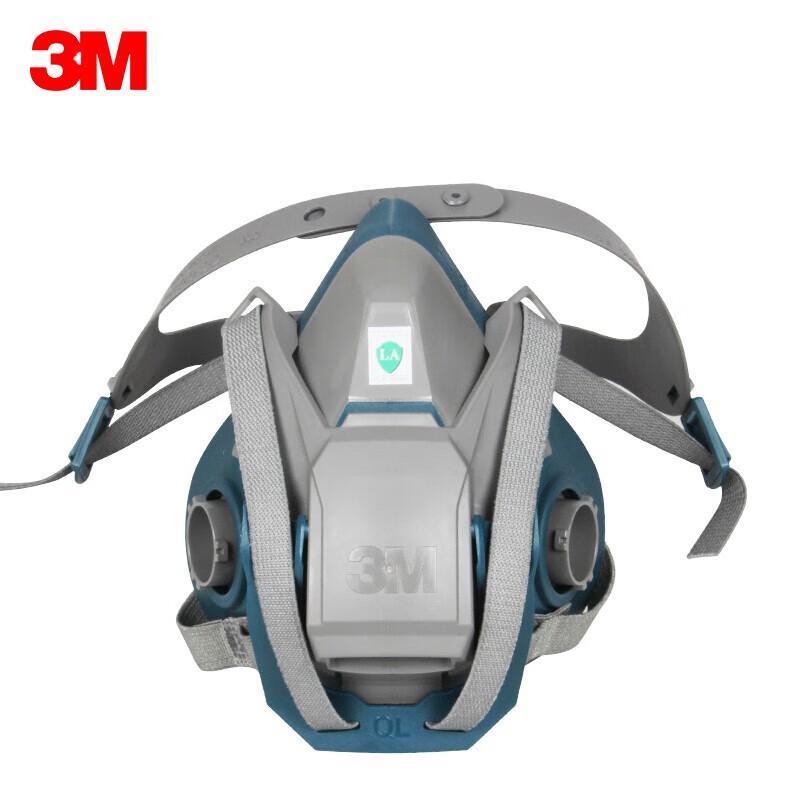 3M 6502QL Silicone Half Facepiece Respirator M