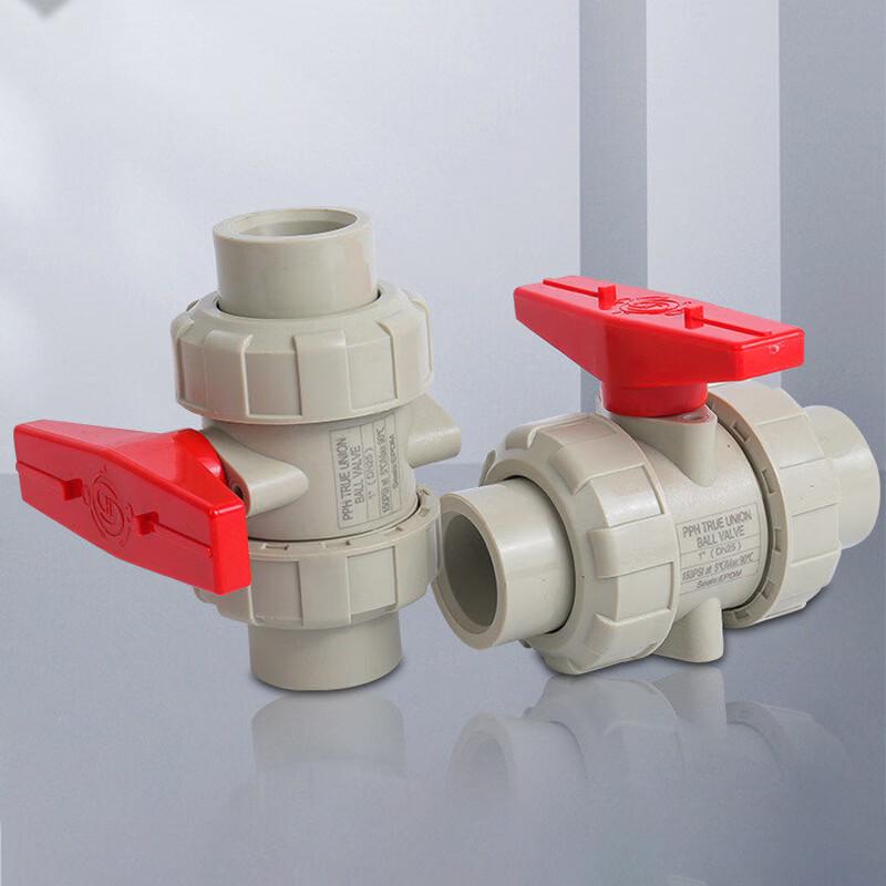 Jinghong PPR Double Union Hot-Melt Ball Valve DN50
