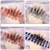 24pcs/set DIY Quick Nails Matte Frosted Long T Solid Color False Nails Multi-color Strips Finished Wear Manicure