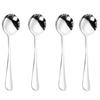 Shibua Thickened Stainless Steel Round Spoons