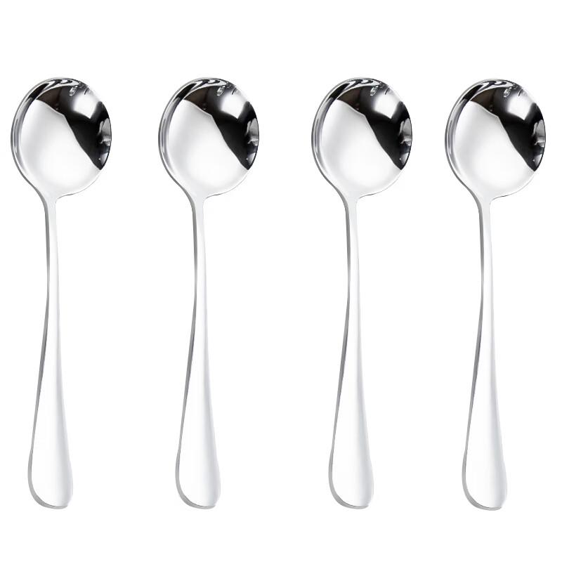 Shibua Thickened Stainless Steel Round Spoons