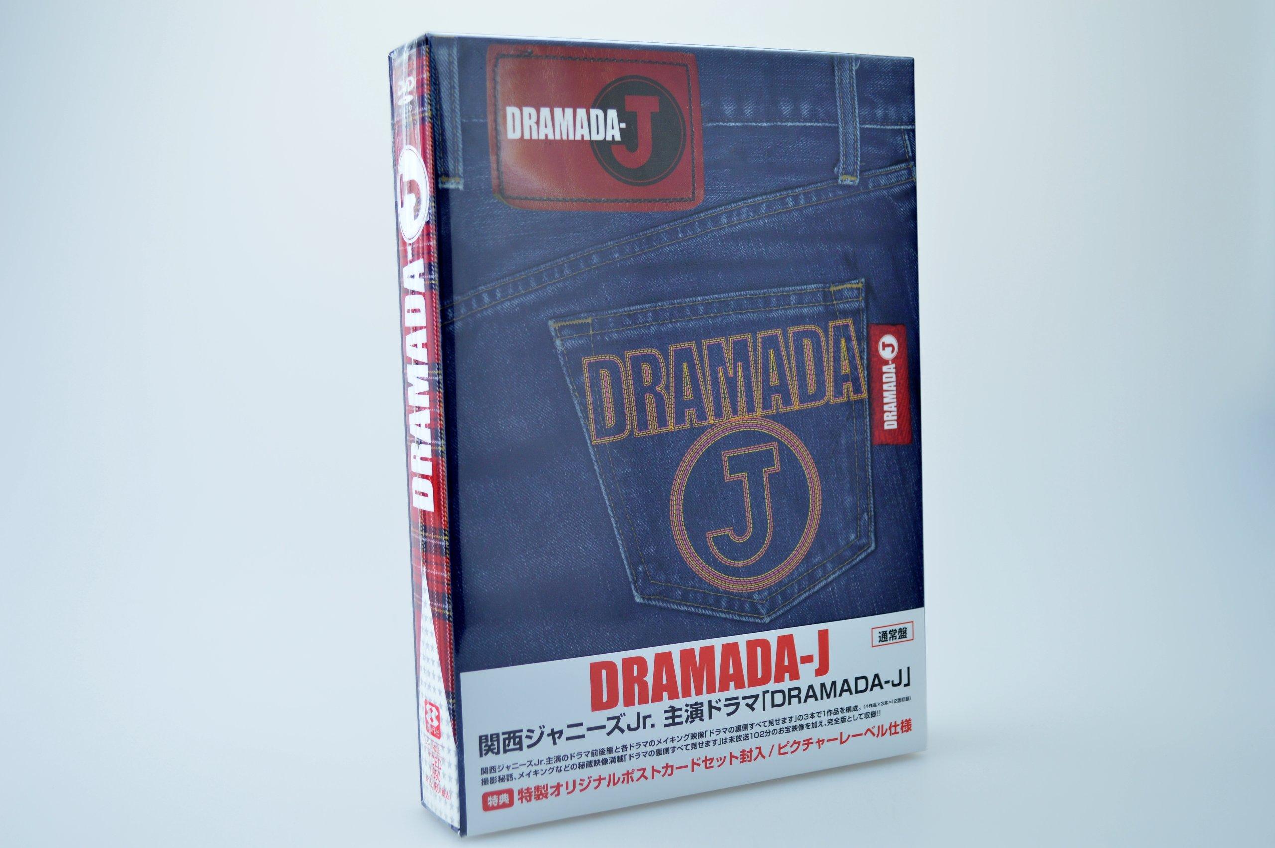 

DRAMADA-J DVD-BOX