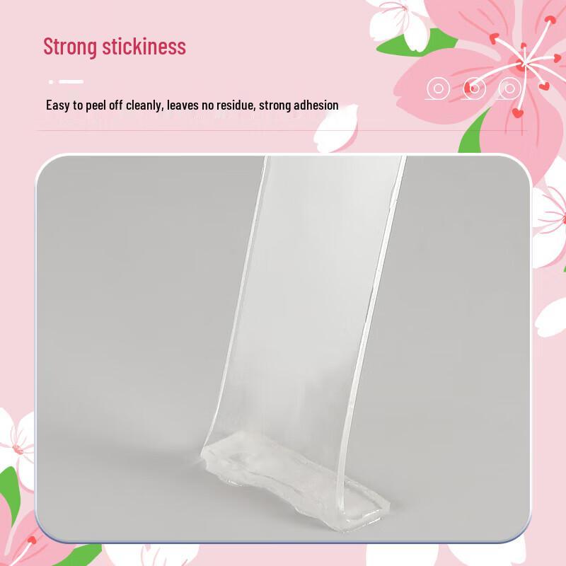 M&G Reusable Nano Double-Sided Magic Tape