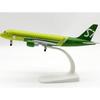 S7 Airlines A320 Aircraft Model 20cm 1:300 Scale with Display Stand Set