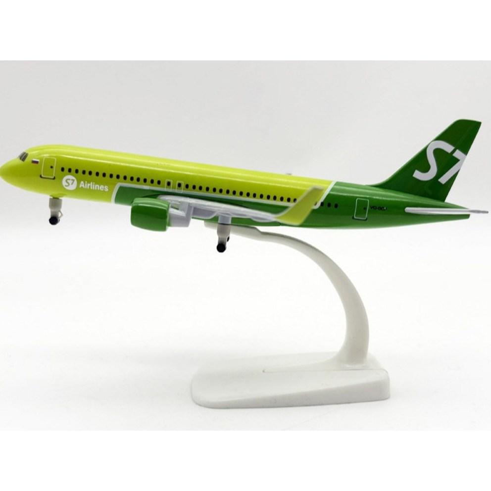 S7 Airlines A320 Aircraft Model 20cm 1:300 Scale with Display Stand Set