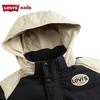 LEVI'S Boys' Hooded Padded Jacket