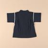 Comme Ca Ism Jinbei Navy (Japanese Kimono) 23-92UI01-204, 80-90cm,