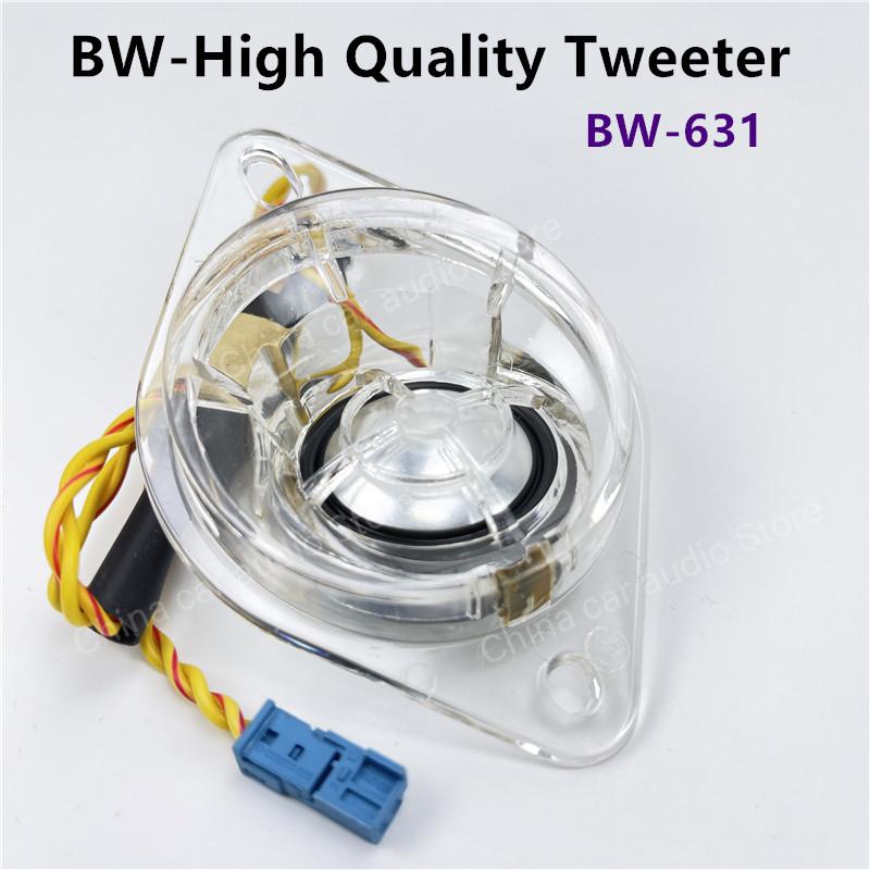 Car Tweeter Covers For BMW G30 F10 Series High Quality Glow Speaker Audio Trumpet Head Treble Lid Before And After Loudspeaker
