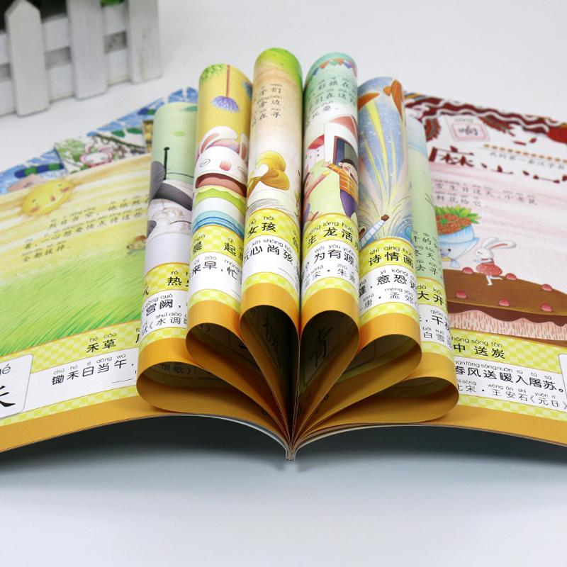 6 Stück Kinder lernen chinesische Schriftzeichen HanZi PinYin Aufklärung Frühe Bildung Audio Lesen Bilderbücher Alter 3-6
