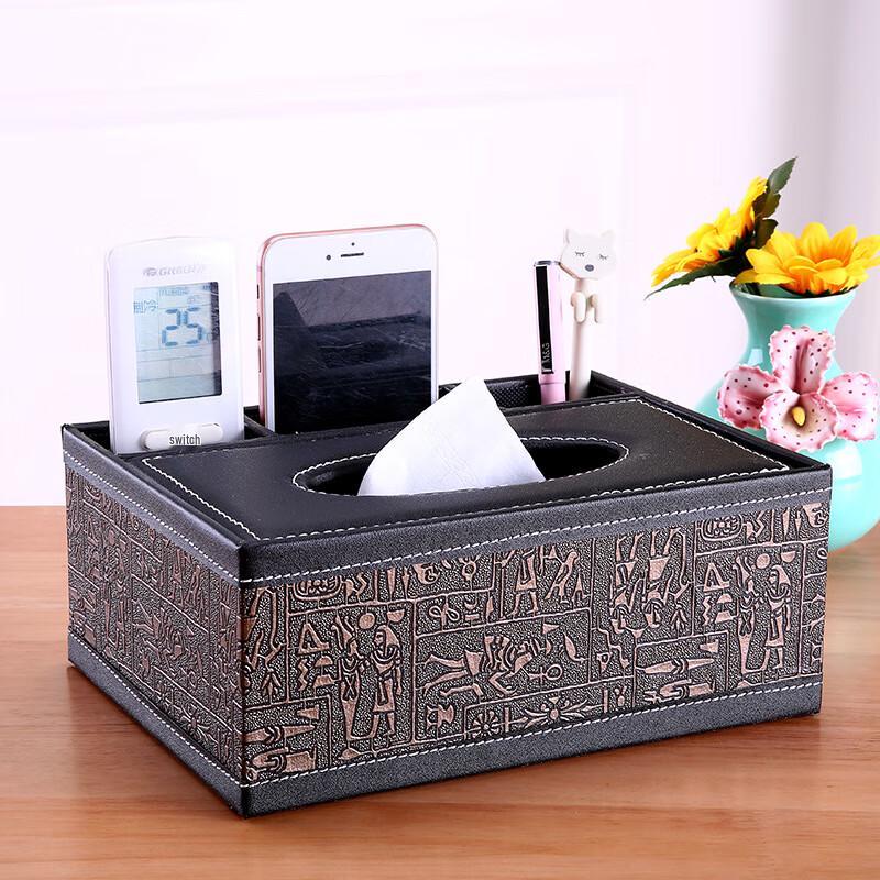 European Style Multi-functional Leather Tissue Box