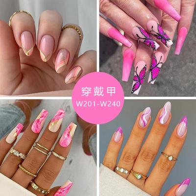 Wearing Armor 24 Pieces Combination 00 Post-00 Nail Art Pieces European and American Ins Wind Press On Nails