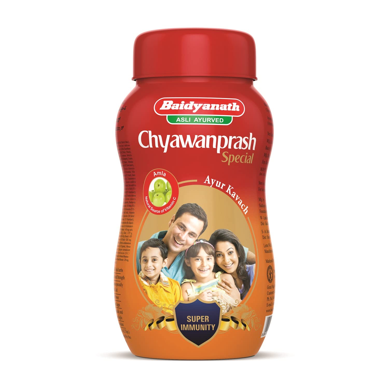 

Baidyanath Chyawanprash Special 500 g | Herbal Immunity Booster With Pure Ghee And Amla | Daily Energy And Wellness Support For All Ages