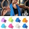 Silica Gel Quick Dry Towel Polyester Cold Towel Portable Ice Towel  Outdoor Activities